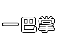 773931400