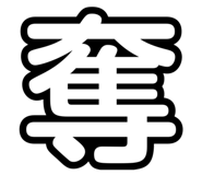773931402