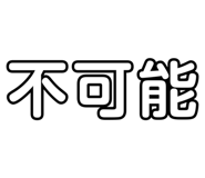 773931404