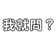 773931415
