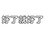 773931416