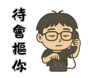 773931516