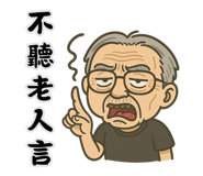 773931543
