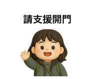 773931732