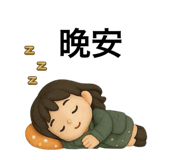 773931762