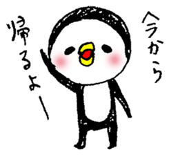 7739324