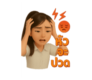 773934339