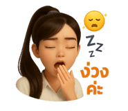773934341