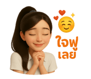 773934342