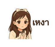 773934364