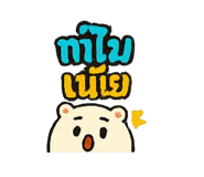 773934415