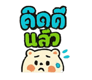 773934417