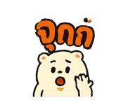 773934421