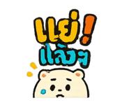 773934422