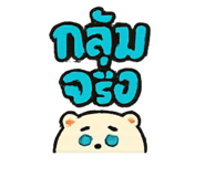 773934429