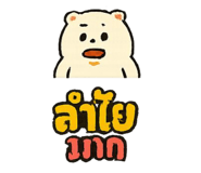 773934432