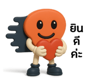 773934444
