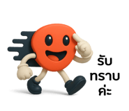 773934453