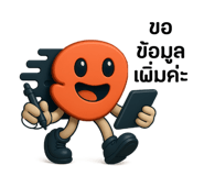 773934454