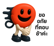 773934455