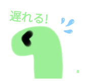 773939601