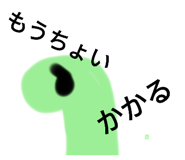773939602