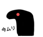 773939604