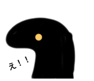773939605