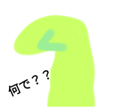 773939607