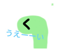 773939608