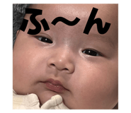 773940143