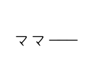 773941514