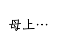773941515