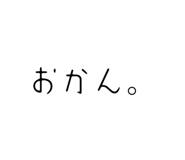 773941517