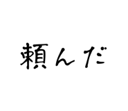 773941518