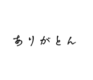 773941521