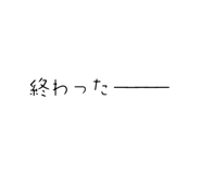 773941522