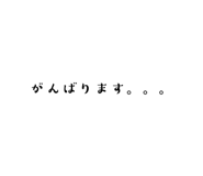 773941526