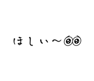 773941530