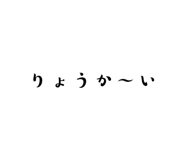 773941534