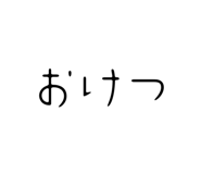 773941536