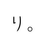 773941537