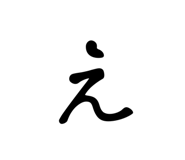 773941540