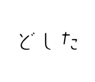 773941541