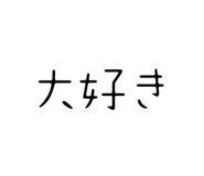 773941544