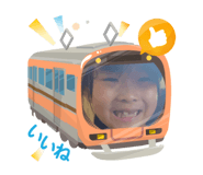 773943273
