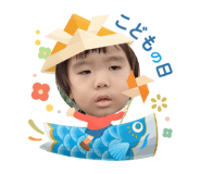 773943275