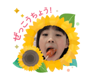 773943292