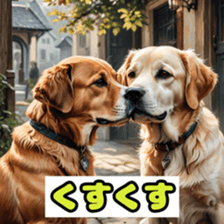 773945465