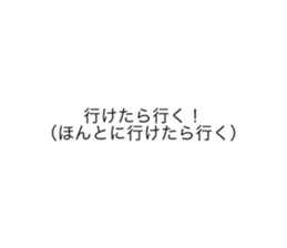 773950436
